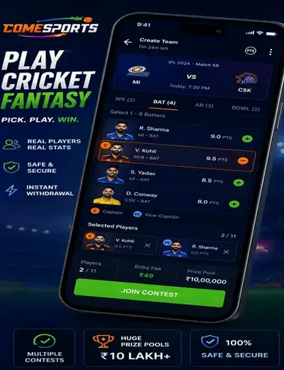 XPlayapkplay (XPlay apk play) fantasy cricket & matchday visual 2